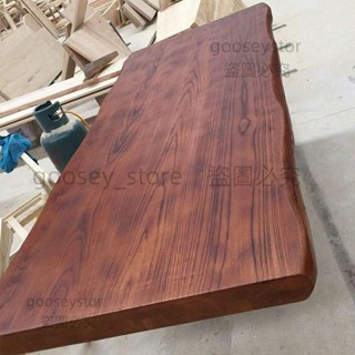 實木桌面板定製飄窗吧臺面板松木板原木老榆木餐桌辦公電腦書桌板百貨商行