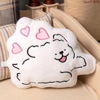卡通枕頭🌈午睡枕 抱枕 可愛韓國線條狗枕頭 毛絨玩具靠墊玩偶床上睡覺娃娃女生生日禮物 多功能 靠枕