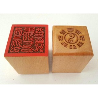 ★9RDG★【萬年松】道法器 道用品 印章 法印 單面桃木印紫光丹天印