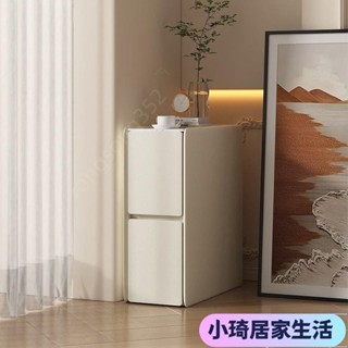 【免運 可開發票】超窄床頭櫃實木現代簡約巖闆極簡奶油風皮質床邊收納櫃小型迷你櫃XQJX