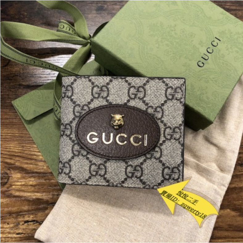 GUCCI 古馳 對折短夾 八卡 皮夾 錢包 Neo GG Supreme 虎頭 473954