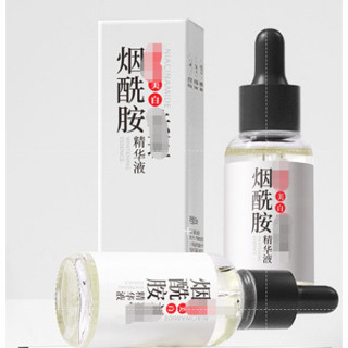 精華液 現貨 煙醯胺美白精華液 精華液 膚研