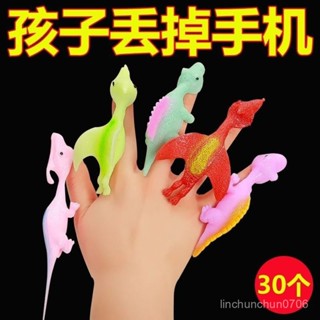 臺灣熱賣✅彈射恐龍可愛創意手掌粘解壓親子互動模擬手指彈力兒童玩具粘粘樂