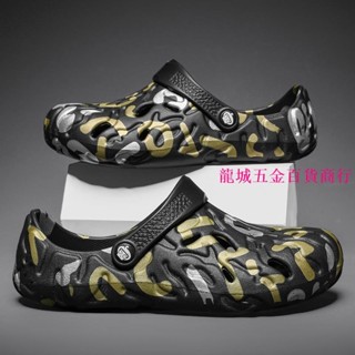 🔥 男士大尺碼涼鞋 夏季 透氣 包頭 涼拖兩用 洞洞鞋 醫生鞋 47碼