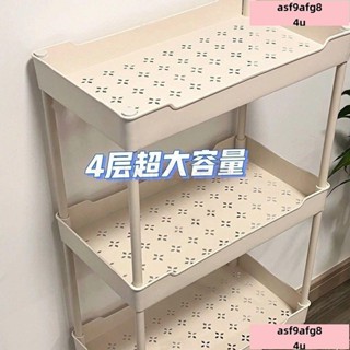 /低價/JUNWE!😍秋冬新品可移動帶輪子多層夾縫置物架廚房臥室衛生間桌面收納架抽拉式推拉🛒
