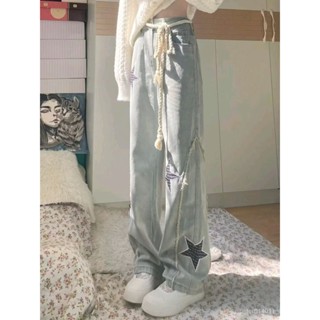 【PE】長褲 休閒褲 闊腿褲 工裝褲 美式高街星星刺繡牛仔褲女秋季hiphop寬鬆顯瘦高腰毛邊直筒拖地褲