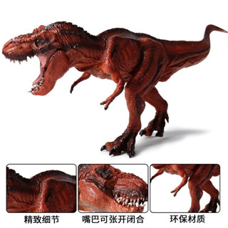 🥂模擬動物🥂侏羅紀恐龍 兒童模擬恐龍玩具模型實心動物模型 行走霸王龍暴龍