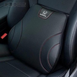 HONDA本田 Odyssey CRV CIVIC FIT CITY汽車記憶棉靠枕護腰靠墊頭枕緩解疲勞腰痛∶S6