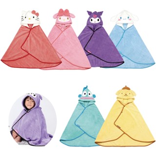 【現貨】小禮堂 sanrio 三麗鷗 造型連帽吸水兒童浴巾 92x108cm (大臉款)