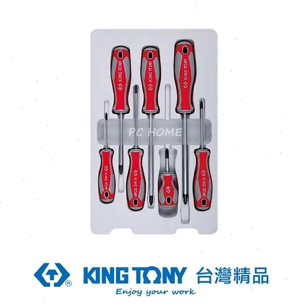 KING TONY 金統立 專業級工具7件式起子組 KT31107MR