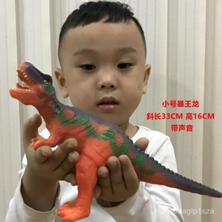 【拼全臺灣最低價格】軟膠恐龍玩具模擬動物霸王龍兒童男孩塑膠軟大號超侏羅紀模型套裝