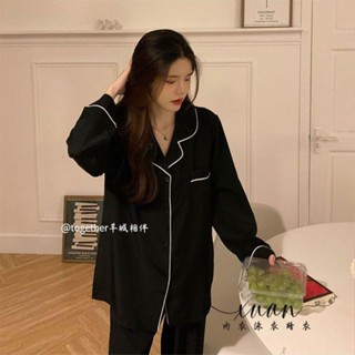Xuan♥情侶睡衣ins簡約純黑色秋冬季長袖男女士春秋款可外穿家居服套裝