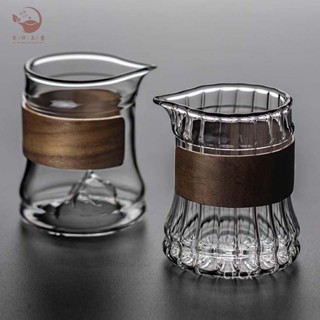 【臺灣公司 免運】公道杯 環竹玻璃公道杯 分茶器 功夫茶具配件 高階加厚耐熱茶海 透明公杯 容量230ML