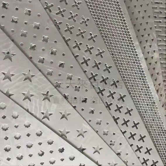 304不銹鋼圓孔網金屬裝飾板鍍鋅穿孔板過濾篩網帶孔鋼板網洞洞板