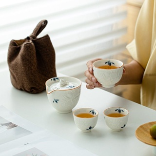旅行泡茶組 泡茶 一壺兩杯 便攜旅行茶具 茶具 戶外茶具 旅行茶具 泡茶具 泡茶組 茶具組 茶純手繪蝴蝶蘭花浮雕旅行茶具