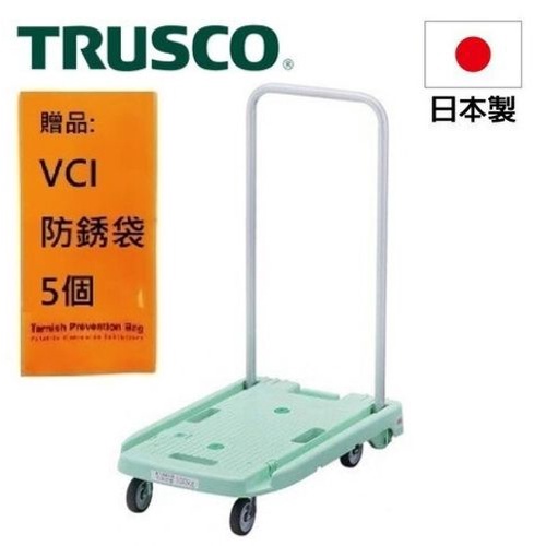 【Trusco】彩色小型手推車790-綠 MP6039N2GN 超靜音輪胎，超順暢的推車體驗