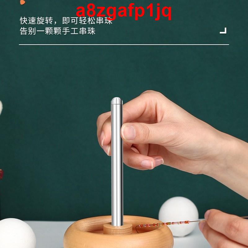 特價/快速穿珠器自動串珠機穿珠開口彎針手工制作串珠轉碗穿珠彎針工具