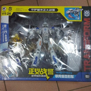 正義戰警 變形金剛 機甲變形套裝 甲殼蟲變形車 第二代 Transform