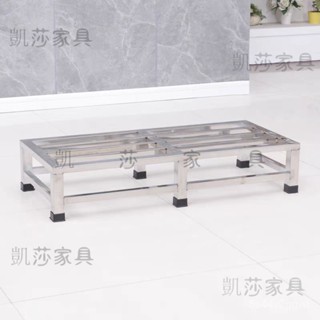 【特惠✨熱賣🔥】不銹鋼底座支架冰箱魚缸花盆可移動底座託架庫房雜物防潮置物託架