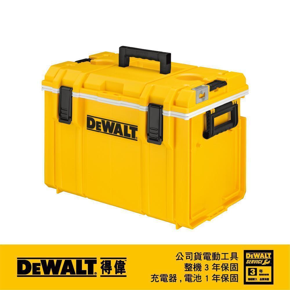 DeWALT 得偉 硬漢系列-保冷箱DS404 DWST 08404