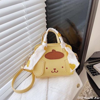 diy布丁狗手工編織包包 送女友禮物 自制材料包 單肩斜挎小方包 手提包 自製手提包 手工編織包 單肩包 兒童包包
