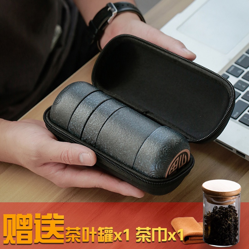 快客杯  茶具組 快客茶具  旅行茶具 功夫茶具 茶具套裝  便攜 泡茶組黑陶快客杯一壺四杯旅行茶具套裝戶外便攜式包隨身