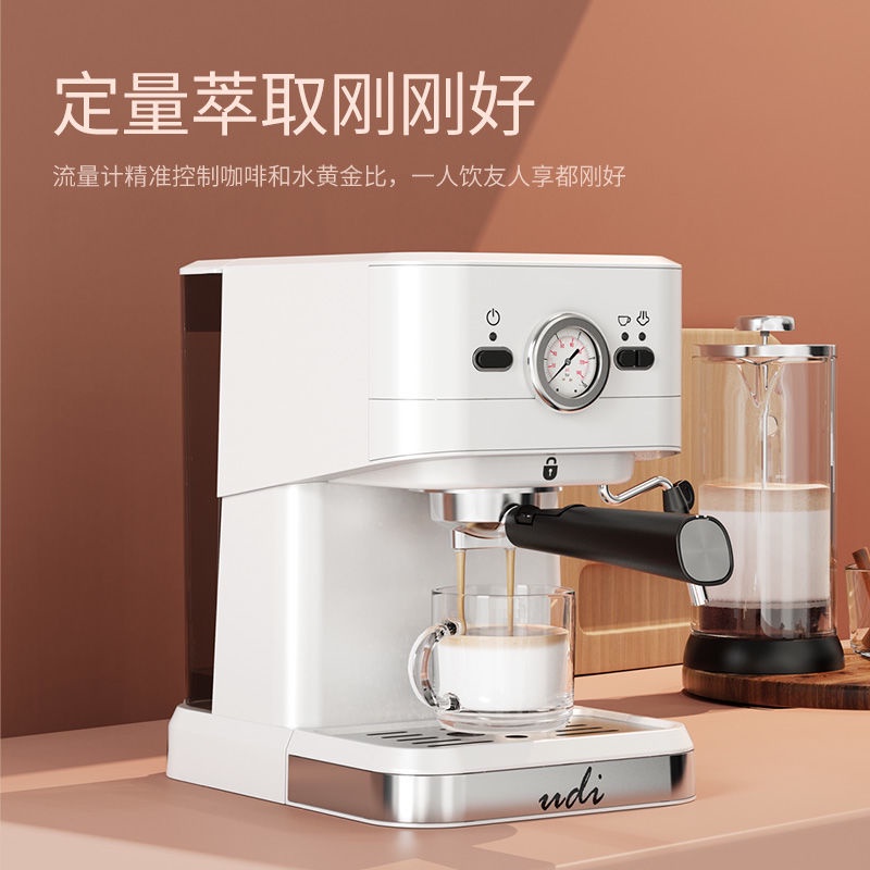 【下標前咨詢客服】意式咖啡機 小型 商用 蒸汽打泡磨豆 咖啡機濃縮一體機 咖啡機家用