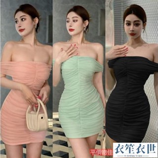 正韓夏季小禮服女高階感名媛氣質網紗一字肩短款包臀抹胸連衣裙女洋裝 禮服 一字領洋裝 夜店洋裝 包臀裙 A字裙[衣笙衣世]