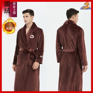 🔥睡袍睡衣 珊瑚絨 秋冬季 睡衣男 全棉浴袍 大碼睡袍 酒店睡袍 加厚加絨寬松睡袍 【加厚長款】冬季法蘭絨網紅加長加厚