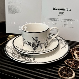 法式ins鈴蘭陶瓷咖啡杯碟高級黑復古vintage下午茶蛋糕盤小眾設計#預購#開超取請聊聊我