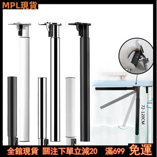 MPL臺灣🔥72-120cm 超長可折疊伸縮桌腳 90度折疊鐵藝吧臺腳 高承重支撐腳 傢俱裝修DIY增高腳46