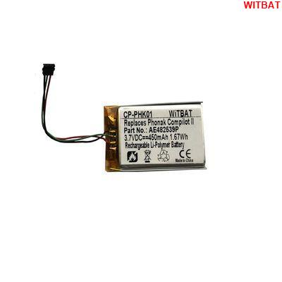 WITBAT適用峰力Phonak ComPilot II助聽器電池🎀