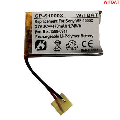 WITBAT適用索尼WF-SP700N耳機充電盒電池BC-WFSP700N🎀