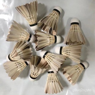 【讚品質】花色羽毛球軟木球室外耐打比賽訓練用球持久耐用防風款塑膠尼龍球 341A