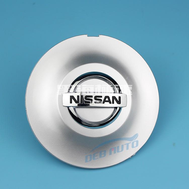 黑海極速•NISSAN 2009-2013 TEANA J32 輪框蓋 鋁框蓋 輪圈蓋
