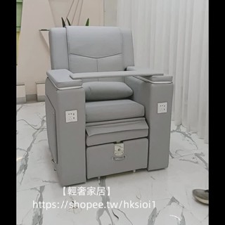 【輕奢家居】美甲沙發美足椅多功能美睫店躺椅美腳一體足浴電動沐足療按摩洗腳H230918