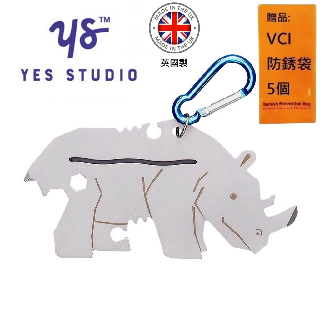 【YES STUDIO】7合1黑犀牛造型隨身工具卡 耳機線收納，六角扳手和開瓶器