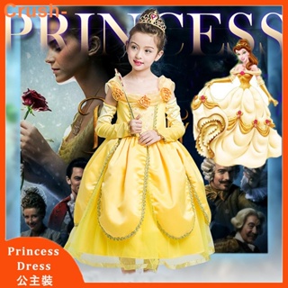美女與野獸 貝兒公主洋裝 連衣裙 無袖洋裝 女童童話公主洋裝 公主裙小洋裝 童話公主 Belle 貝兒 女孩子洋