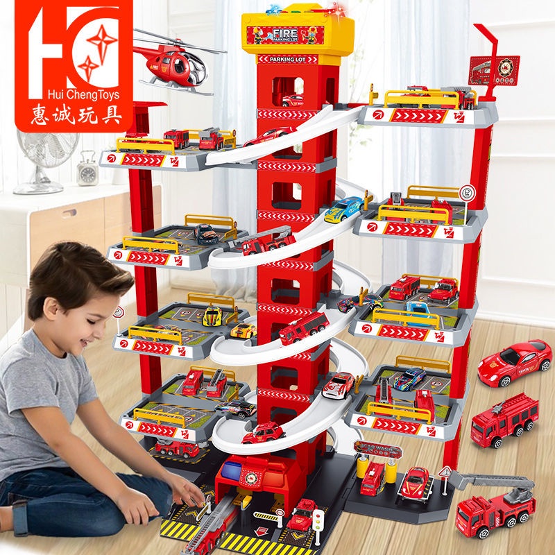 兒童益智3-4男孩6歲軌道車電動停車場玩具大樓合金小汽車消防警車