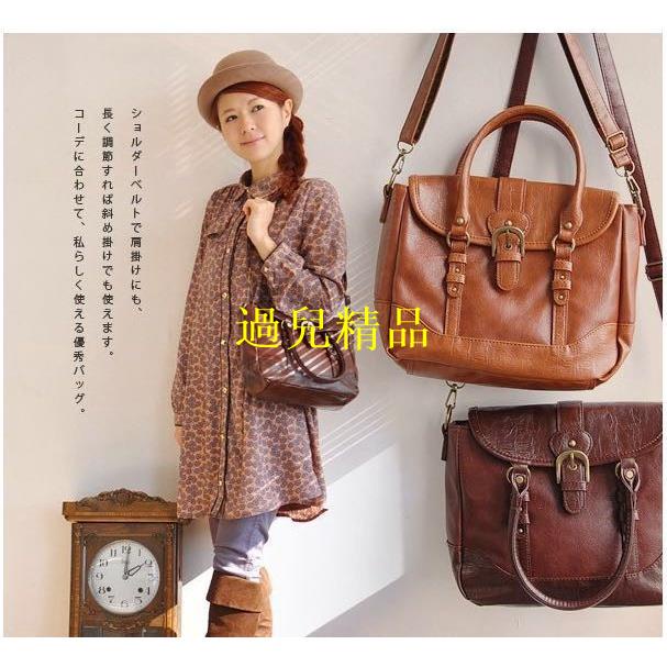 【過兒】日本雜誌附錄包 ins風 軟皮多層大容量女士包包 高質感手提包 公事包 收納側背包斜跨包