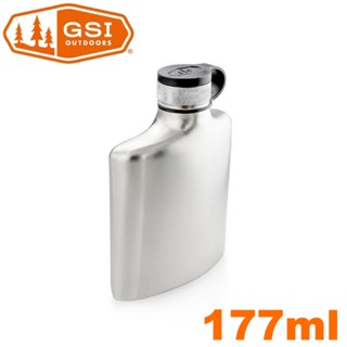 【GSI 美國 Glacier Stainless Hip Flask 不銹鋼酒壺 177ml】66106/隨身飲料杯