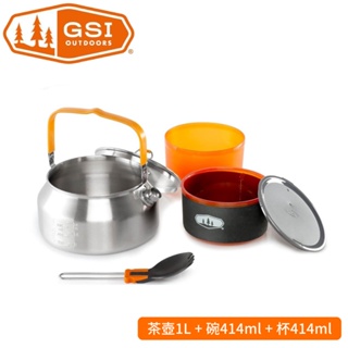 【GSI 美國 Glacier Stainless 不鏽鋼茶壺組 1L《原色》】68263/戶外餐具/環保餐具/野炊