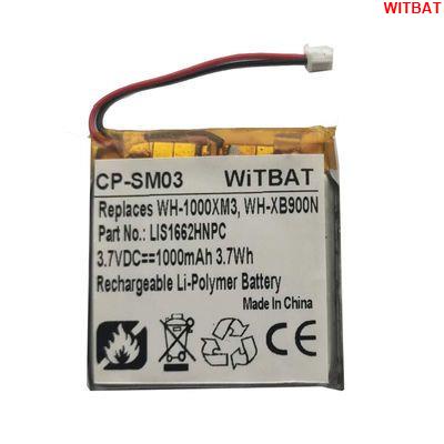WITBAT適用索尼WH-XB900N WH-CH710N藍牙耳機電池LIS1662HNPC🎀