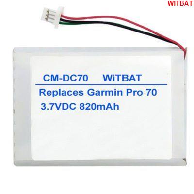 WITBAT佳明Garmin Pro 70, Pro 550電池🎀