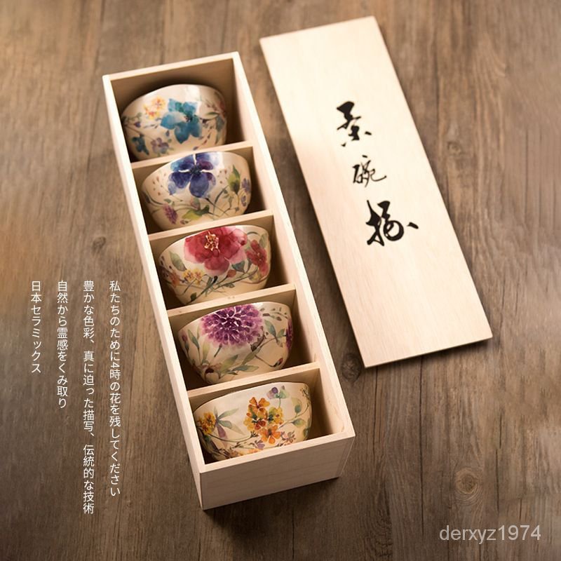 日本進口美濃燒和藍ceramic藍釉下彩陶瓷飯碗湯碗傢用送禮木盒裝