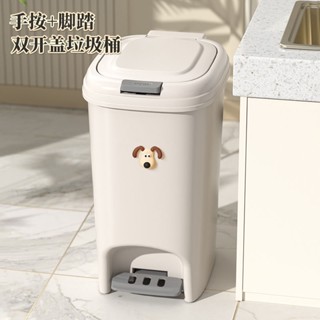 尿佈垃圾桶 尿佈桶 垃圾桶 腳踏式廚房垃圾桶傢用客廳大容量手按式衛生桶衛生間厠所帶蓋紙簍 58W9