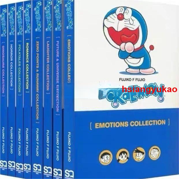 高清印刷版英文漫畫書Doraemon 哆啦A夢漫畫8冊套裝 兒童經典英語漫畫書全套##爆款##暢銷##
