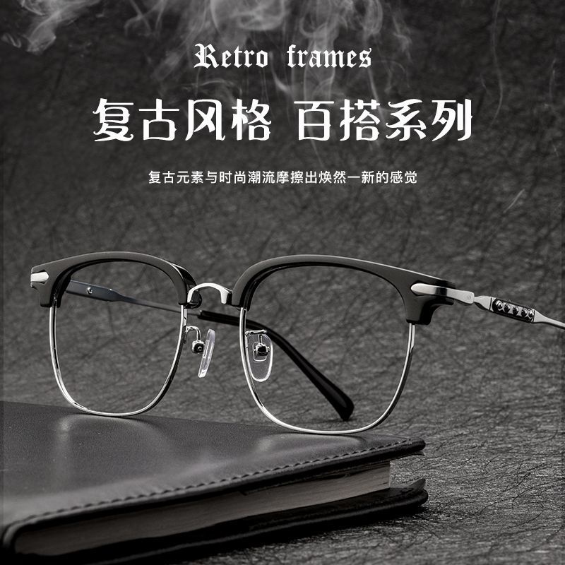 時尚近視老花眼鏡 定制遠近兩用 一體老光眼鏡 男款漸進多焦點近視高清智能變焦眼鏡 女