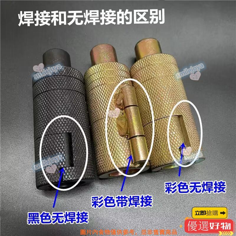 不銹鋼波紋管平口器 4分敲波器 燃氣管做頭沖壓邊模加工工具 波紋管打波器 平口器 無焊接式打波器 滾花打波器