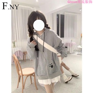 帕恰狗耳朵連帽拉鏈外套春夏薄款日系可愛軟妹休閑長袖衛衣女學生 秋裝 打底衫 外套女 長袖 上衣女 百搭 寬鬆 時尚